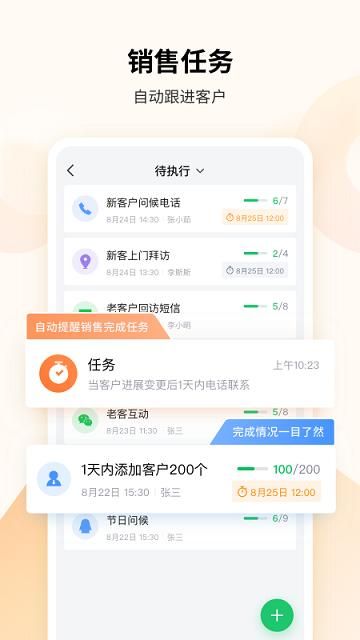 ec_图片1