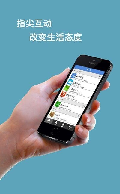 香信_图片1