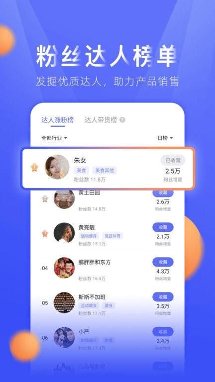 TK小店_图片3