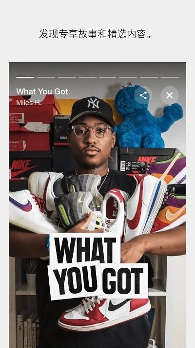 SNKRS_图片4