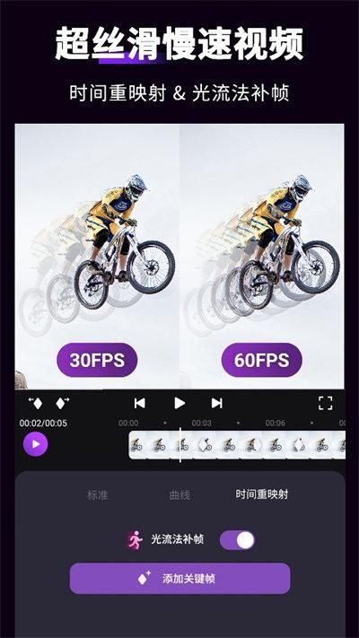 动效忍者AE视频特效制作_图片1