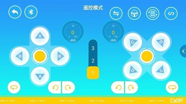 cadago_图片2