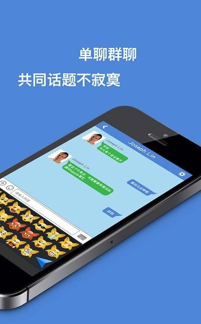 香信_图片2