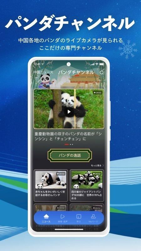 kankan_图片2