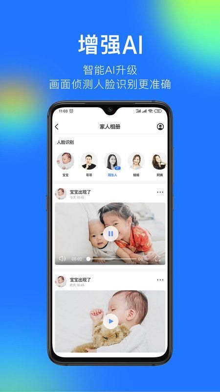 360 camera_图片3