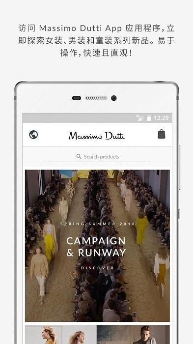 massimo dutti_图片2