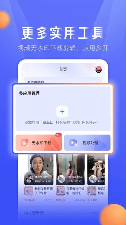 TK小店_图片2