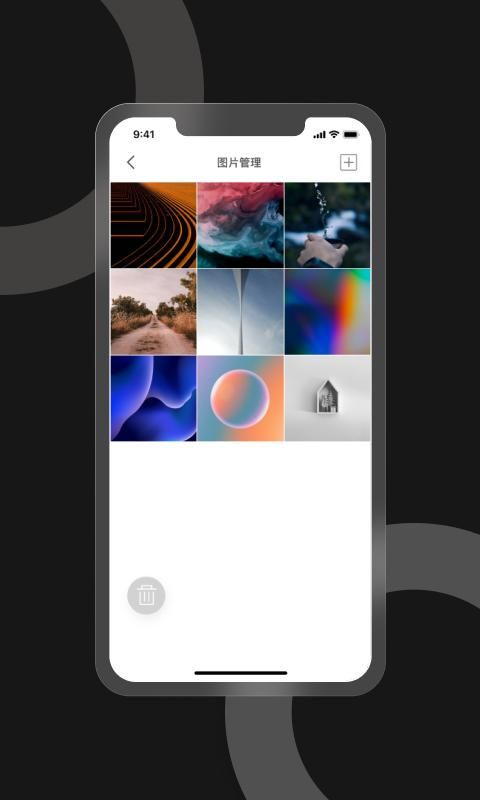 Immers_图片4