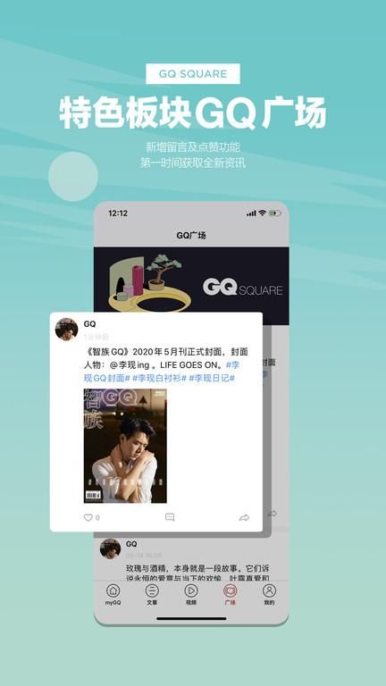 mygq_图片4