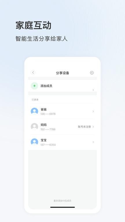 dropcoo_图片1