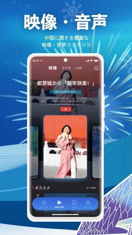 kankan_图片3
