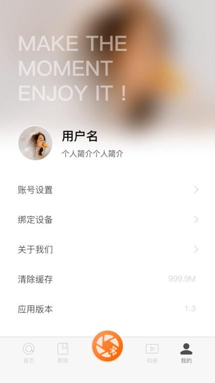 HohemJoy_图片4