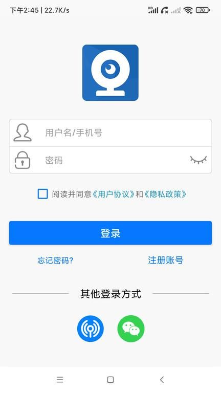 ac18pro监控安装_图片2