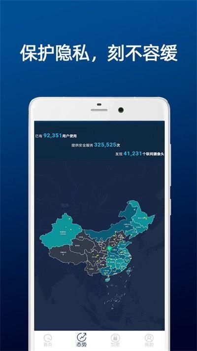 DT小听_图片1