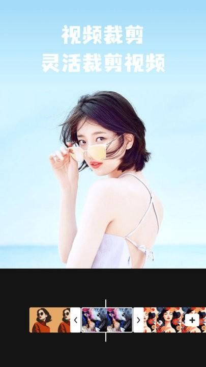 intolive动态壁纸_图片4
