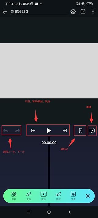 am剪辑_图片3