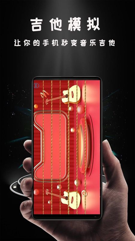 Hi投屏_图片4
