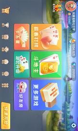 蕲春打拱_图片1