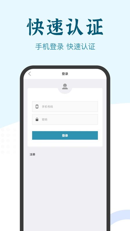 兼职咸鱼学生赚钱_图片3