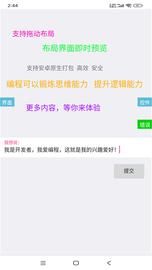 i_图片3