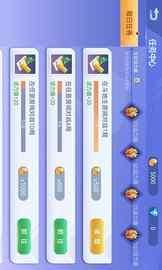 蕲春打拱_图片3