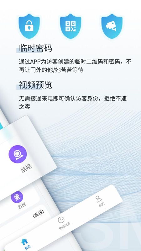 小睿_图片3
