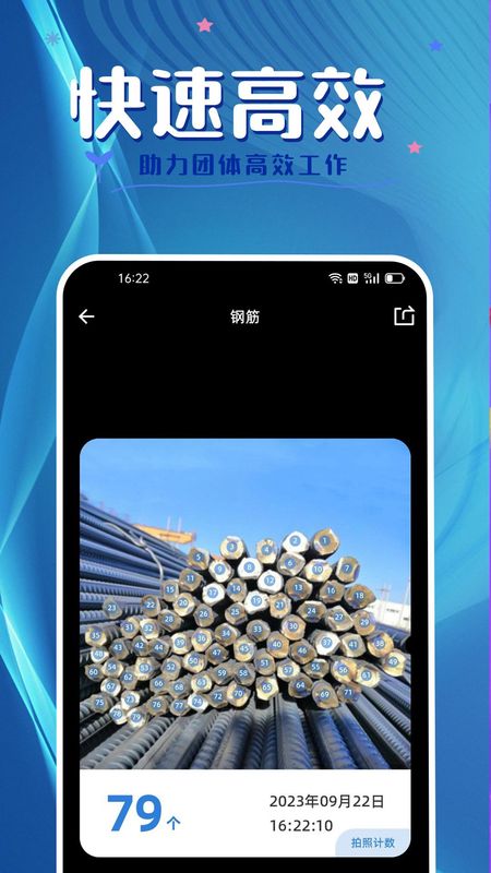 宝银钱包_图片3