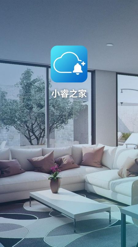小睿_图片1