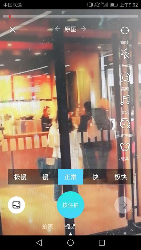津抖云_图片1
