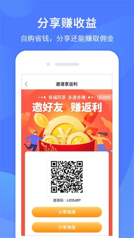 同创联_图片3