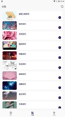 引擎桌面壁纸_图片1
