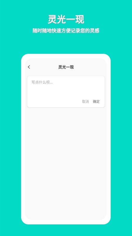 准作家写小说_图片3