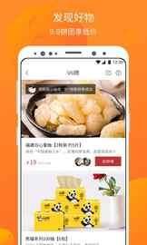 卖座电影_图片3