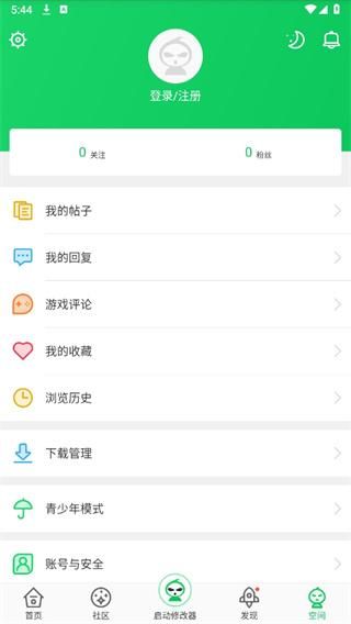 葫芦侠_图片4