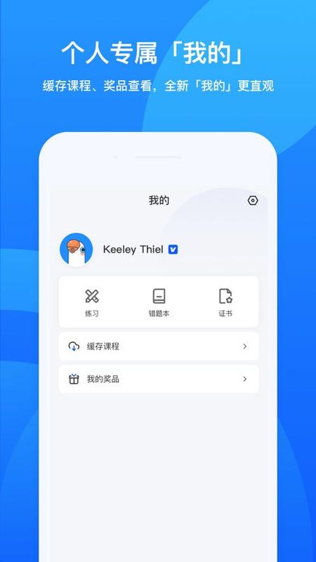 鹅学习_图片4