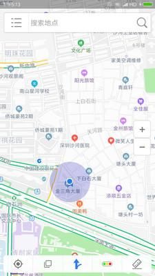 联星北斗地图_图片1