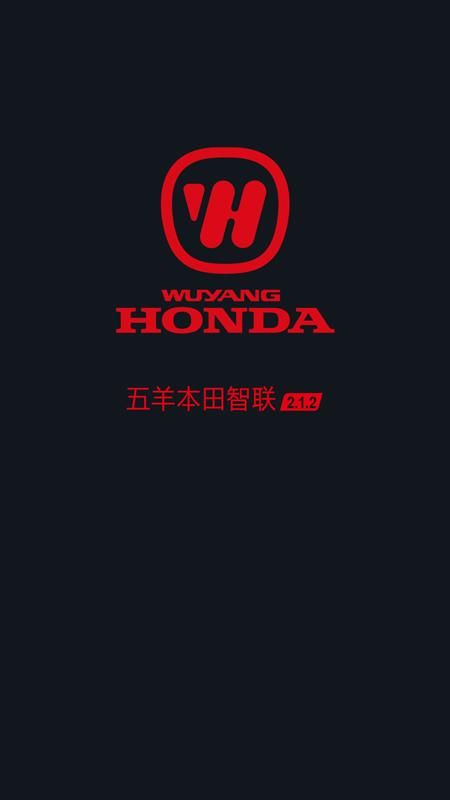 五羊本田智联下载安装_图片1