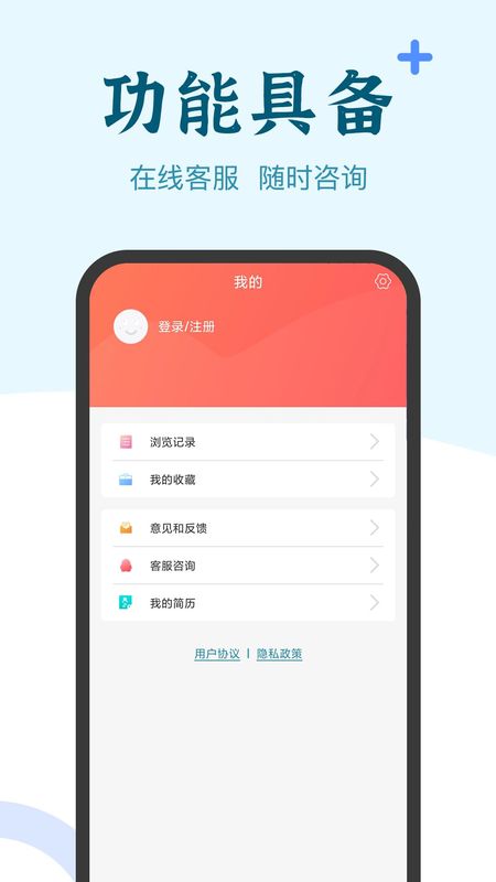 兼职咸鱼学生赚钱_图片4