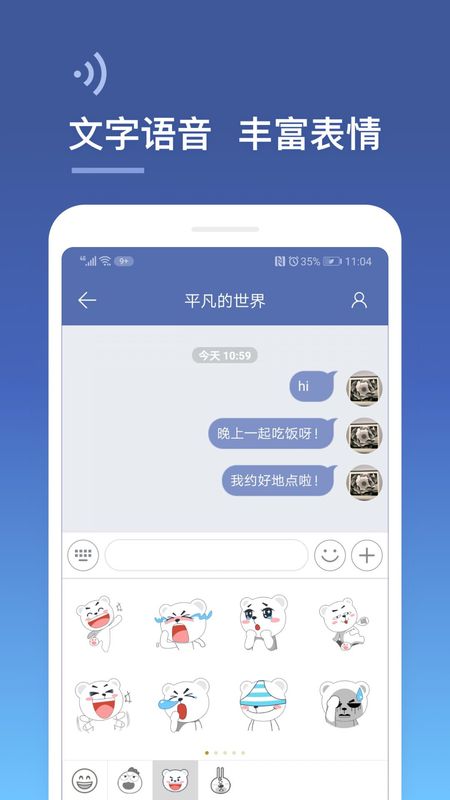 城信_图片3
