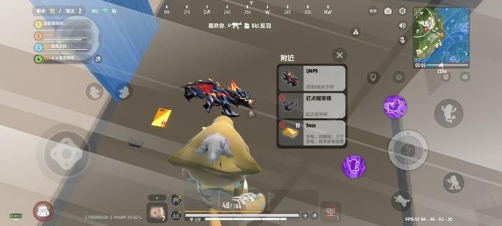 香肠派对游戏_图片4