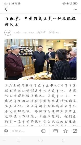彩云红河谷_图片3