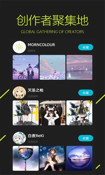 图凌壁纸_图片1