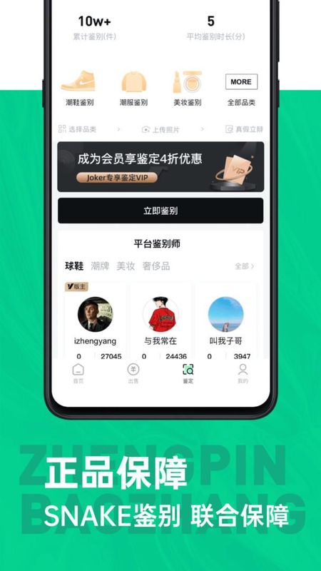 第二回合_图片2