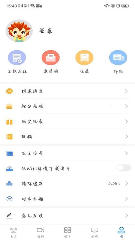 芒市云_图片4