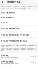天坦读屏_图片1