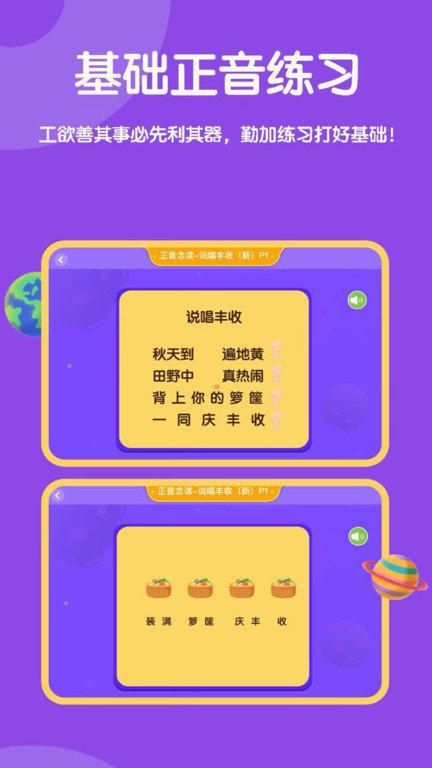 vipsing _图片1
