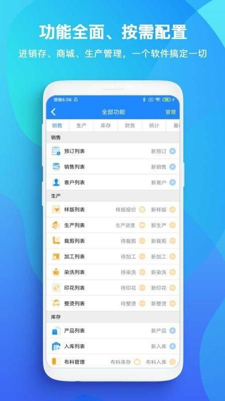 TS_图片1