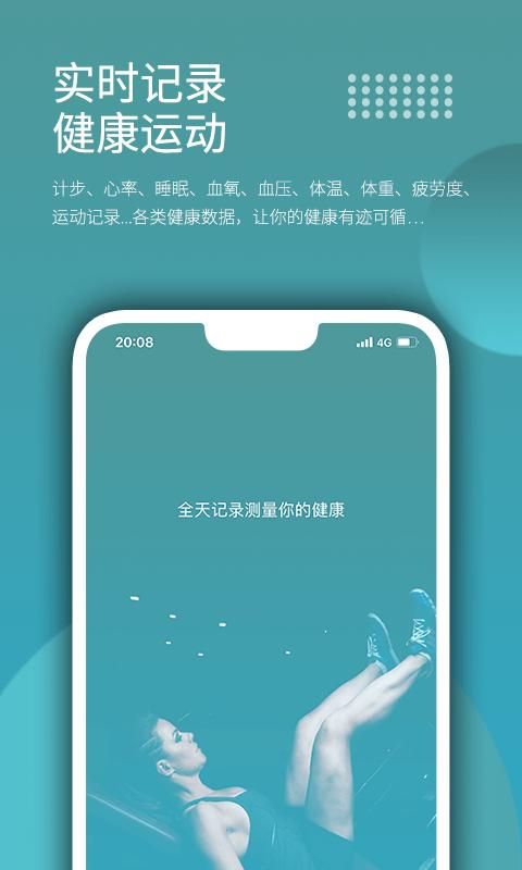 迪士尼手环_图片4