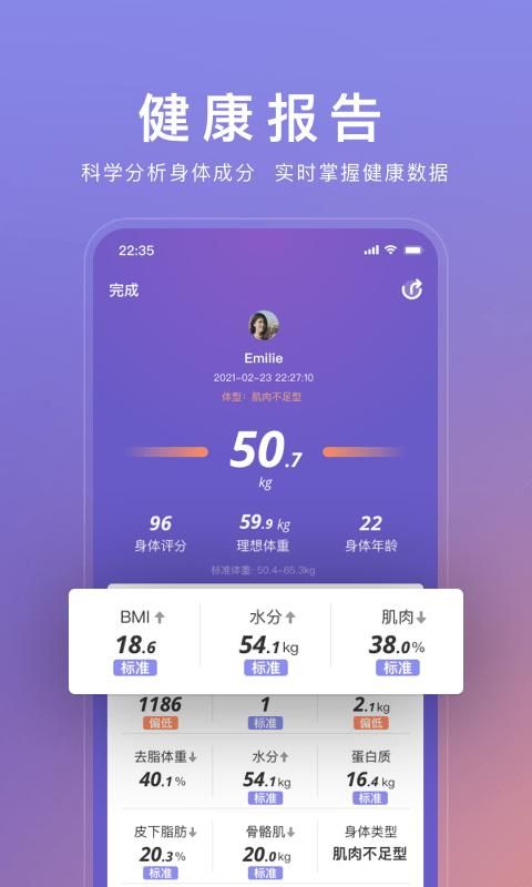 WOLO_图片4