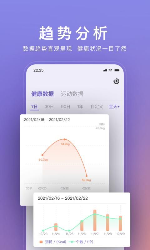 WOLO_图片2